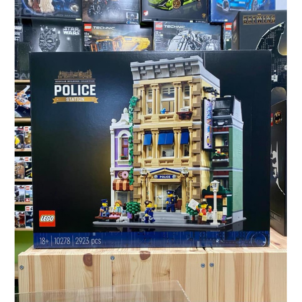 LEGO 10278 Stazione di Polizia