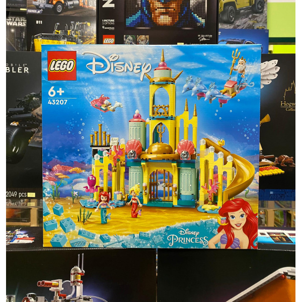 LEGO Disney Il palazzo sottomarino di Ariel €84,90!
