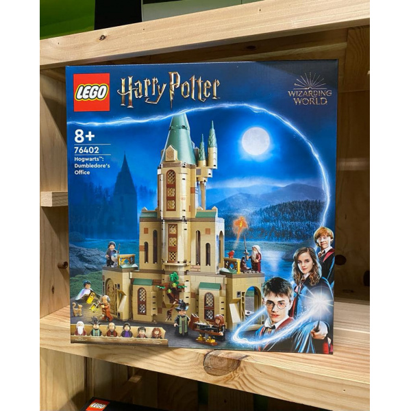 LEGO Harry Potter 76402 Hogwarts™: ufficio di Silente