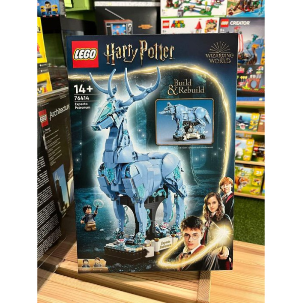 NOVITÀ Lego Harry Potter!