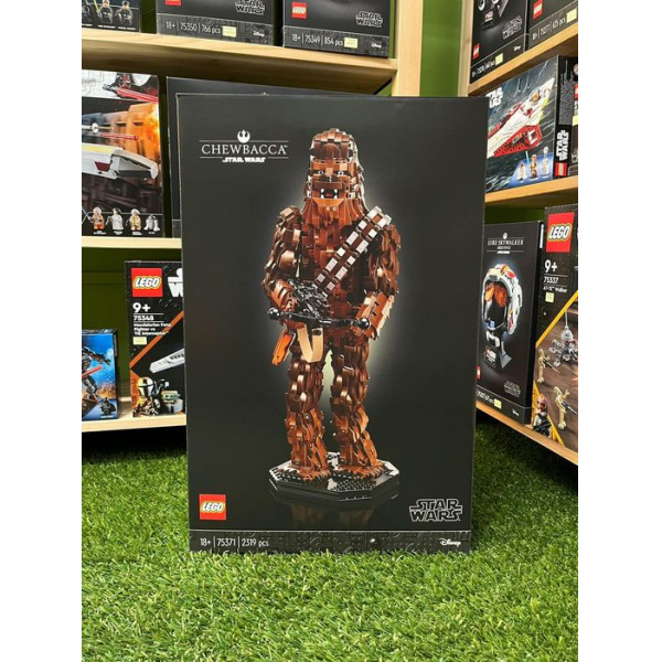 LEGO 75371 Star Wars Chewbacca!